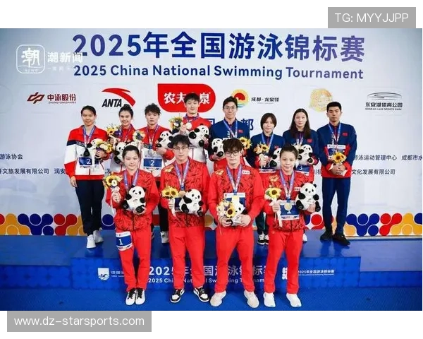 国际游泳混合接力赛在多城设立教学站点，游泳混合接力赛时间