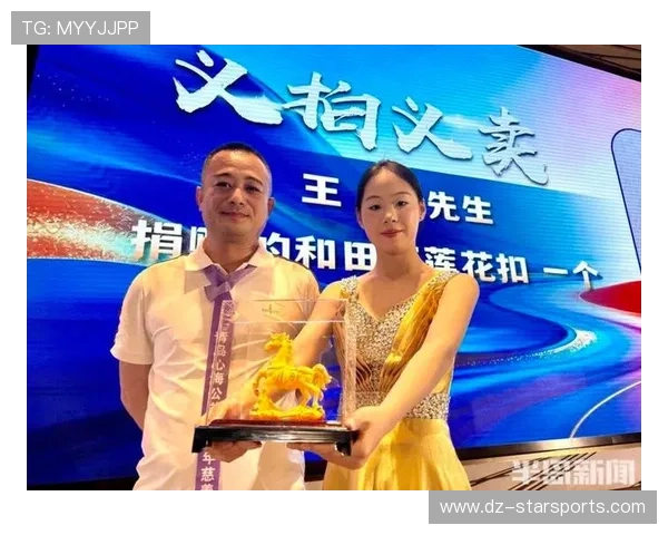 球员拍卖自己球衣救助流浪动物，筹得善款创队史纪录